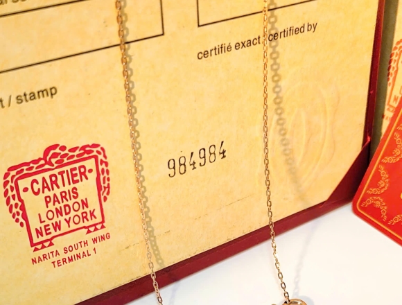 D01769 Dây chuyền Cartier con báo (1:1)750